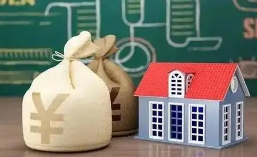 哈密公积金黄牛提取一般几个点（公积金黄牛提取手续费）